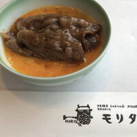 モリタ屋 東京丸の内店 - 
