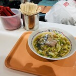 どうとんぼり神座 - おいしいラーメン　７９０円