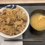 Matsuya - 牛めし 特盛