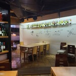 天神BOMBURG×嵐山茶寮 - 