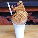 たいやき ひいらぎ - 