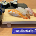 Numadu Uogashi Zushi Nagare Zushi - 