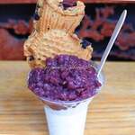 たいやき ひいらぎ - 