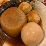 Himeji Oden Jiryouri Izakaya Jigorokohiro - 