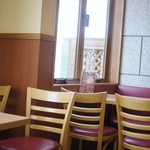 モスバーガー - 