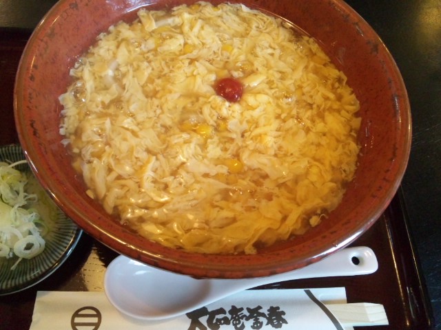 閉店 大正庵釜春 竜美ヶ丘支店 男川 うどん 食べログ