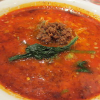 四川料理 龍の子 - 担々麺激辛