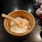 お料理ひろせ - ふっくら。