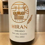 北新地 魚菜 まさ志 - 