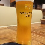 Wa Oyobare - SORACHI1984