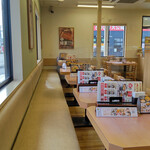 Yoshinoya - 