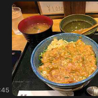 魚屋 小次朗 - 