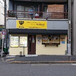 タラキッチン - ■外観■