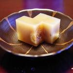 近又 - 