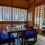 近又 - 