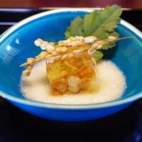 近又 - 