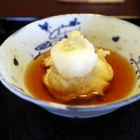 近又 - 