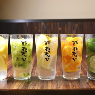 豊富なお酒はラインナップが日々変化！