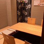 추우카후우 이자카야 카엔