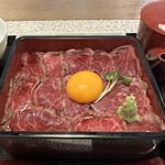 肉屋 黒川 - 