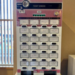 塩そば まえだ - 券売機