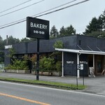 トリュフベーカリー - 