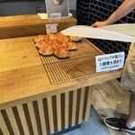 トリュフベーカリー - 