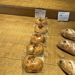 トリュフベーカリー - 