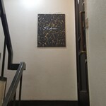 旨倖 - 階段上の看板はローマ字表記になっておりますが当店でございます。