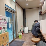 Niboshi Ramen Kogarasumaru - 【2022.10.25(火)】店内の写真