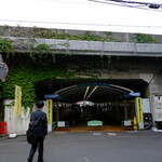 Indo No Raion - ぼくのプリンス駅/STATION