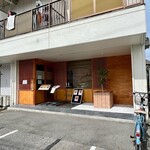 塩そば まえだ - 店舗外観