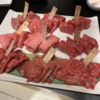 焼肉専科 肉の切り方 日本橋本店 - 