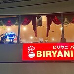 BIRYANI BAR TULSHI - 