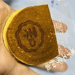 菓子工房 和楽 - 「和み餅（こし）」130円税込み♫ モッチモチの皮が堪りません(๑>◡<๑)