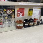 廣島らぁ麺 九重商店 - 卓上