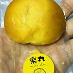 菓子工房 和楽 - 「楽丸 チーズ」130円税込み♫ クリームチーズが美味(●´ω｀●)