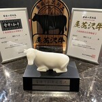 Yakiniku Ushishi - 雪降り和牛尾花沢取扱い認定店