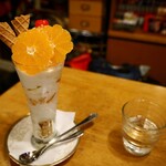 ヴァンヴェール珈琲 - みかんパフェ(700円)