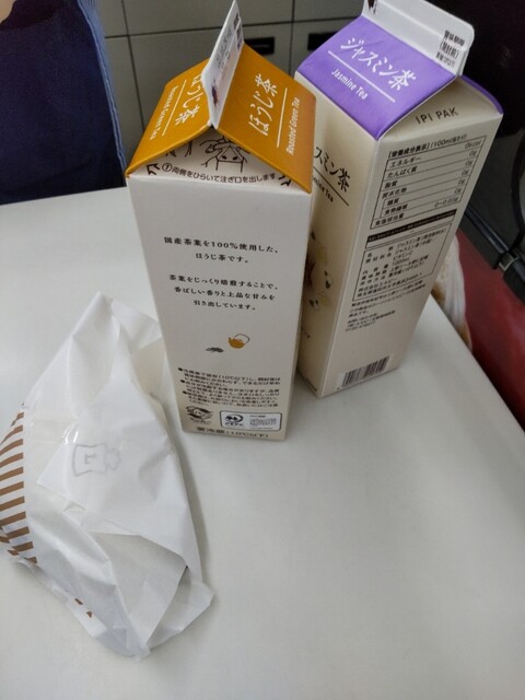 LAWSON Shimizu Gochome Ten