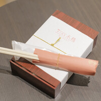 炭火焼鳥 木鶏 - 