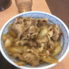 吉野家 ６号線いわき湯本店