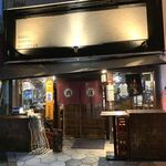 サケとスミビとロシュタン - 