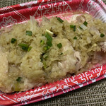 昇龍園 - 料理写真: