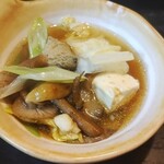 ますや - 