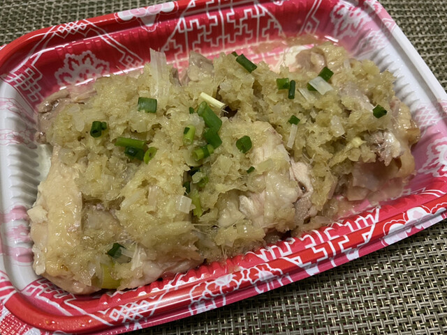 Shoryu En Ikebukuro Shopping Park Ten