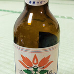 三之亟湯 - 
