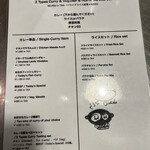 ゼロワンカレーA.o.D - 