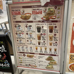 Ya Kun Kaya Toast 霞が関ビル店 - 