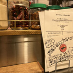 ゼロワンカレーA.o.D - 